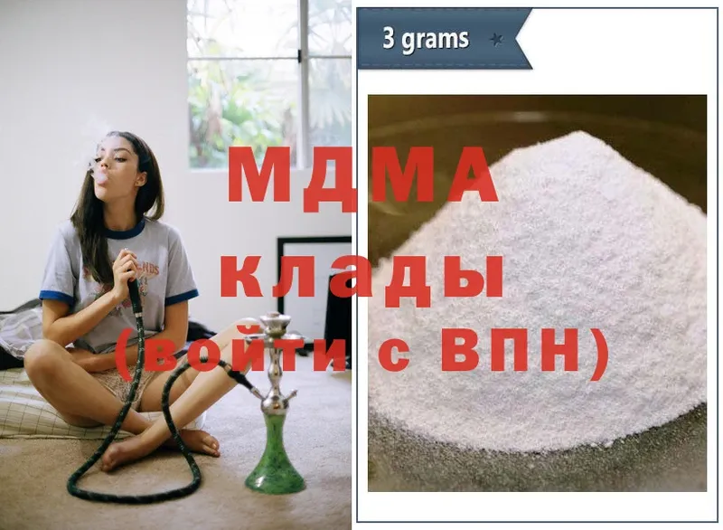 где купить наркоту  Горно-Алтайск  мега маркетплейс  MDMA кристаллы 